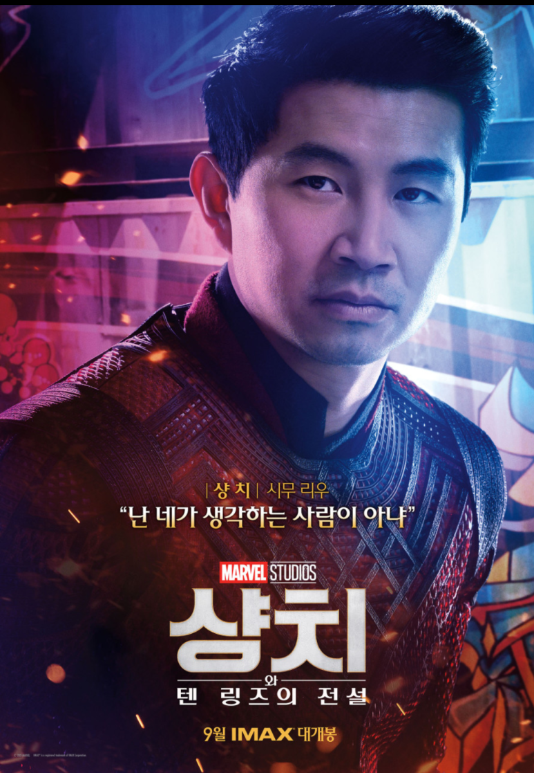 쿠키텐 이미지