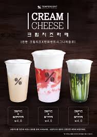 퍼센트유통 이미지