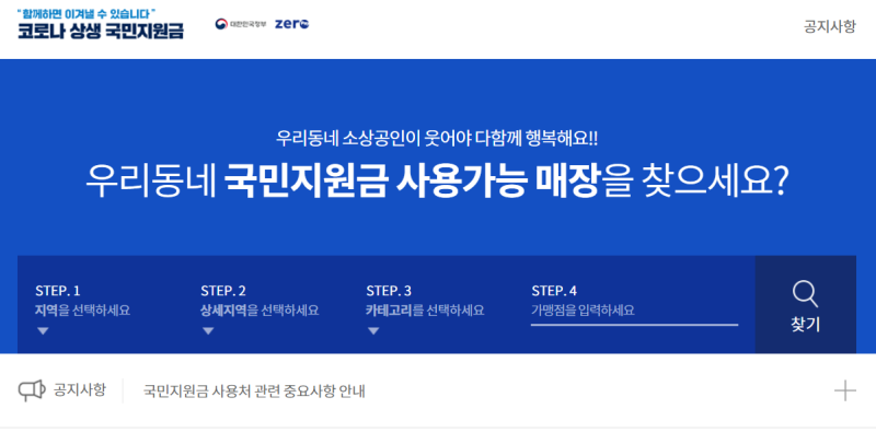 수유그레이 광산점 이미지