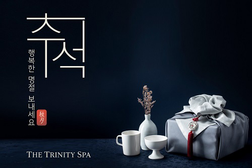 더트리니티 이미지