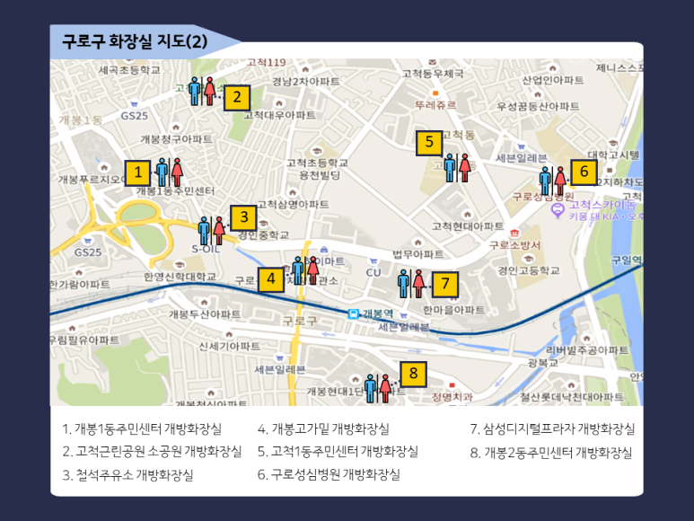 철석주유소 이미지