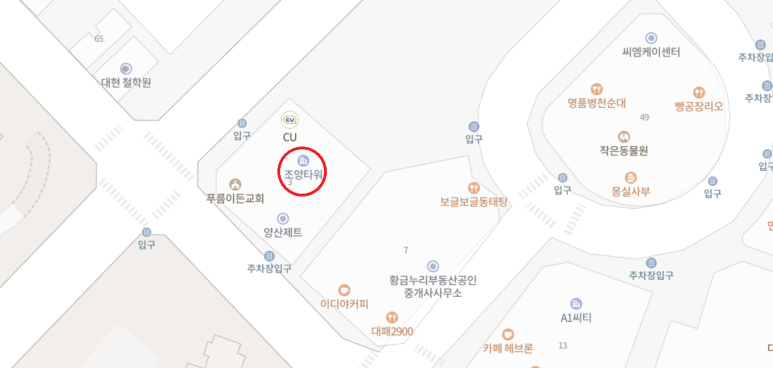 영아김밥 이미지