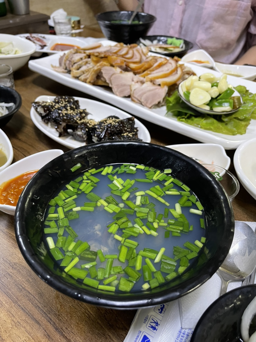 연산김밥 이미지