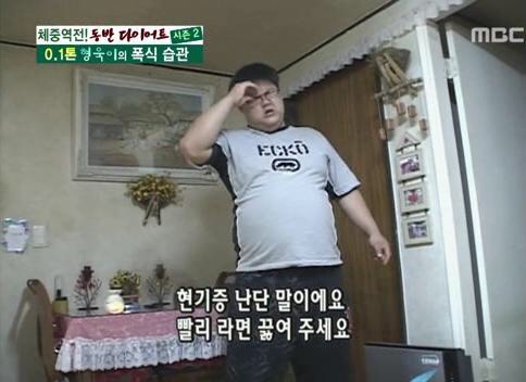 엠와이치과의원 이미지