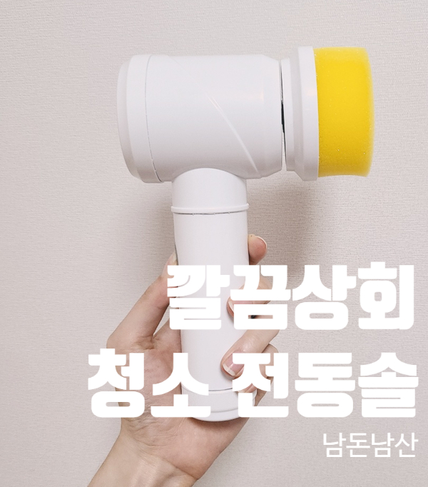 칠칠광고 이미지