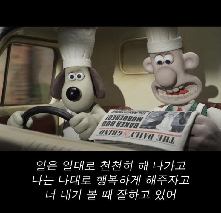한우인생 이미지
