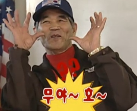 이레분식 사진 8