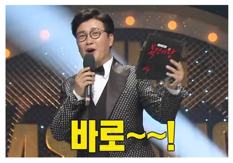 월계식당 이미지