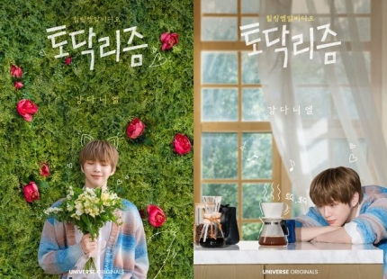 엠알힐링 이미지