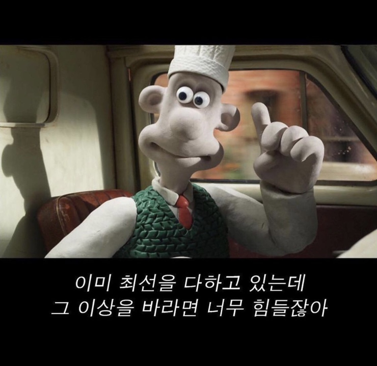 한우인생 이미지