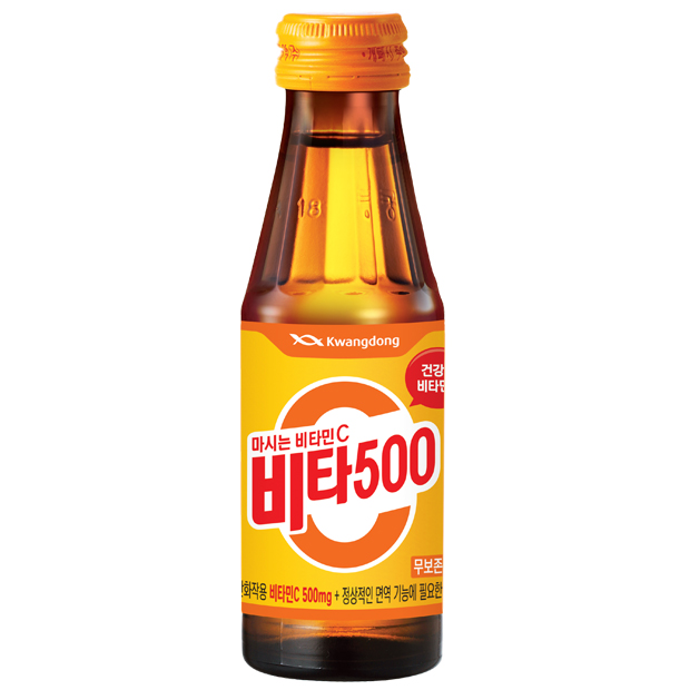 비타민천국 이미지