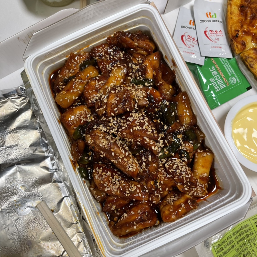 지코바반월1호점 이미지