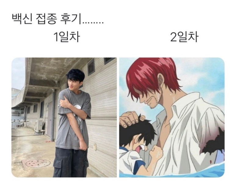 더나은행복 이미지