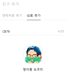 씨드나인파트너스 이미지