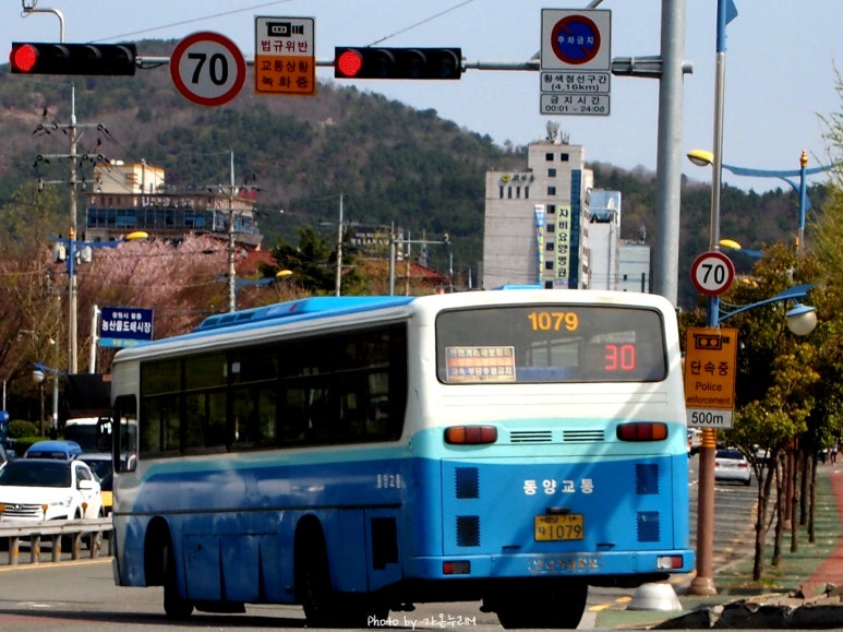 주남주유소 이미지
