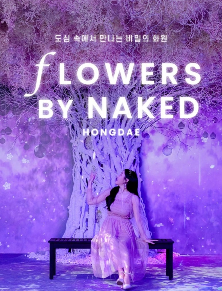 아트랩스 이미지
