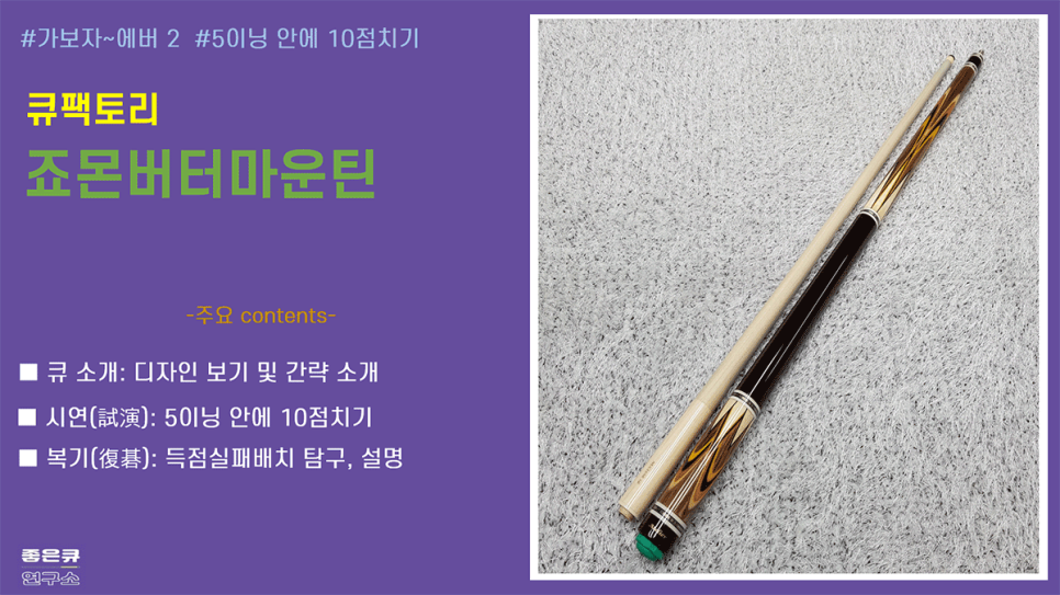 큐팩토리 이미지