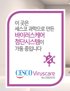 부산반여점멘토즈스터디카페 이미지