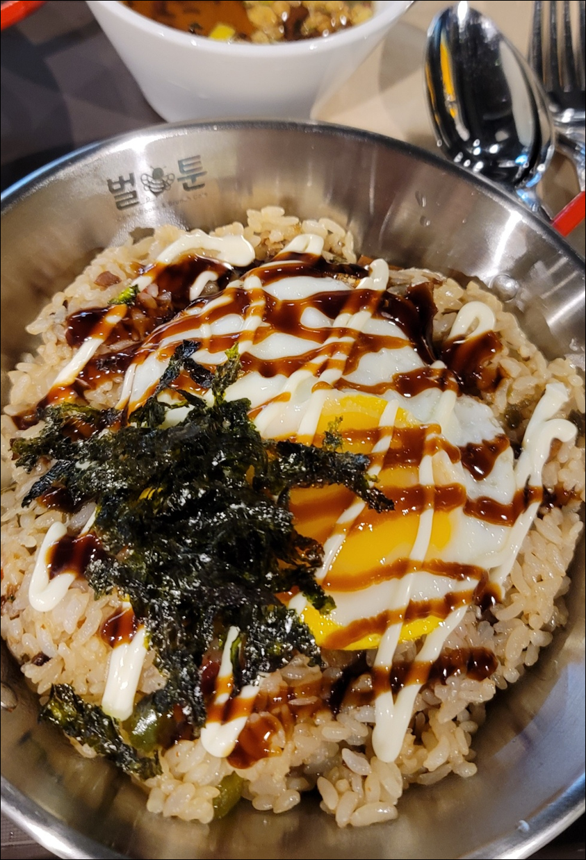 벌툰동탄2 이미지