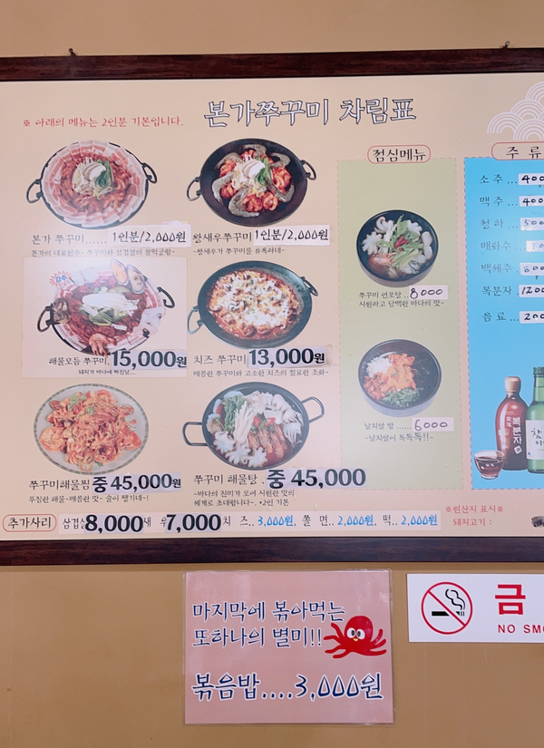안양로112번길 이미지