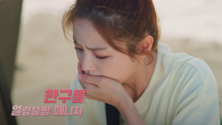 에어캅스 이미지