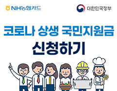 대형슈퍼마겟 이미지