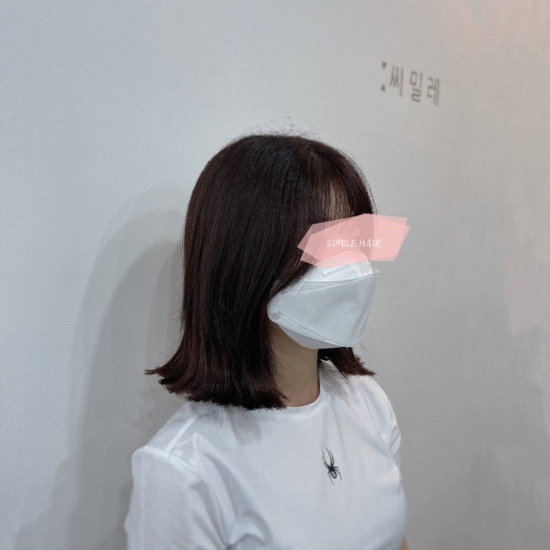 한라헤어공간 이미지
