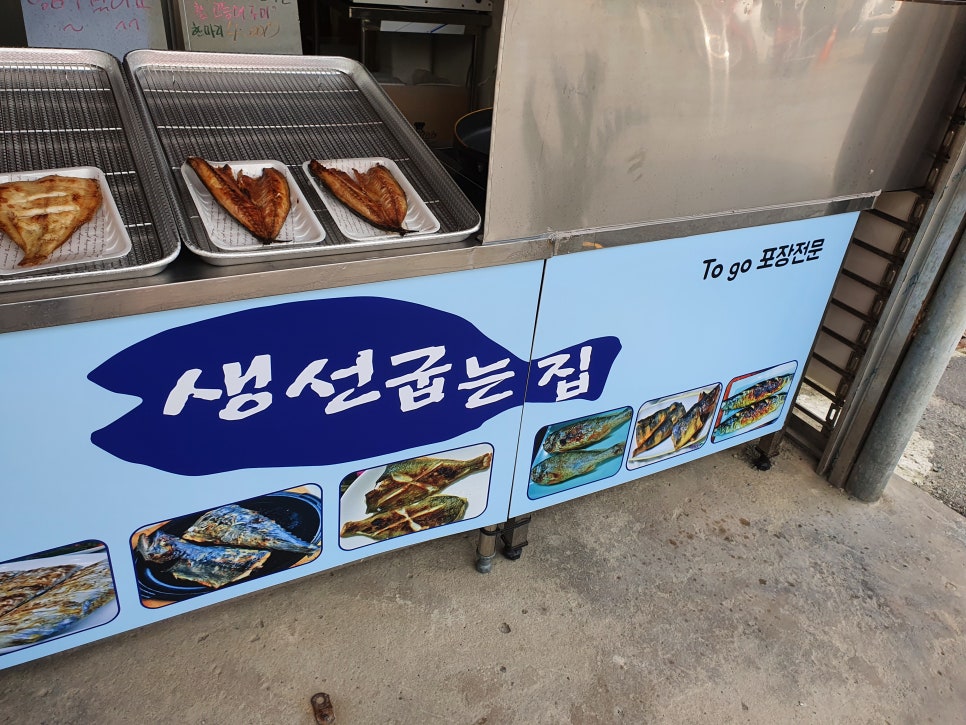 희야정육 이미지