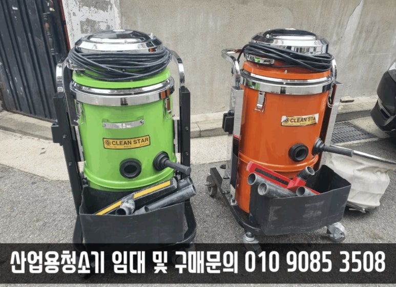 씨에스산업 이미지