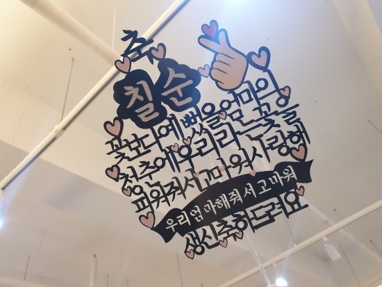 카페마이 이미지