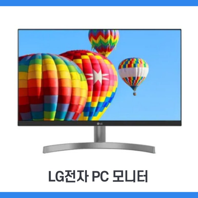 바름비투비 이미지