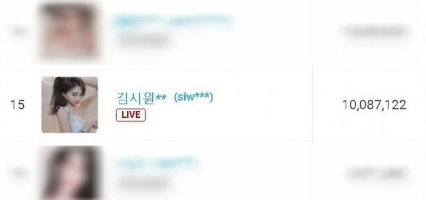 해요풍선 이미지