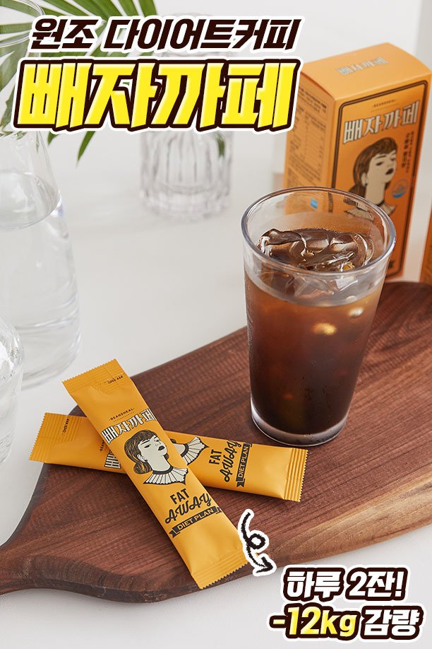1994카페 이미지