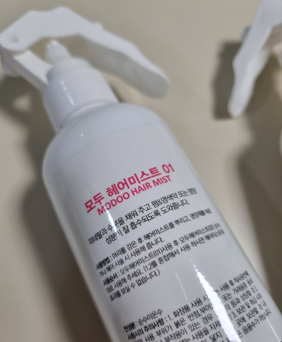 진여헤어 이미지