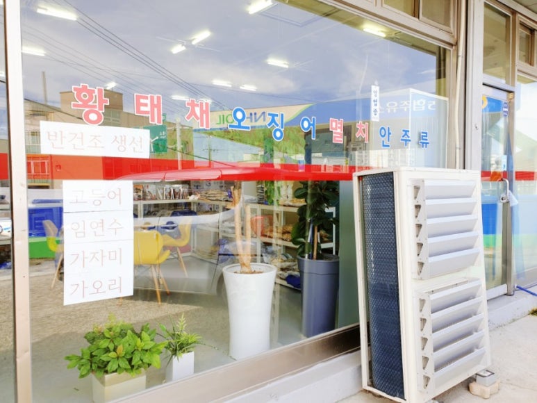 대소농협주유소 이미지