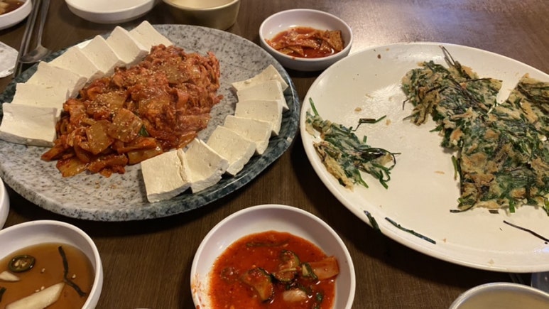 술레방아 이미지