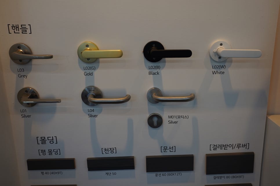 한진시스템 이미지