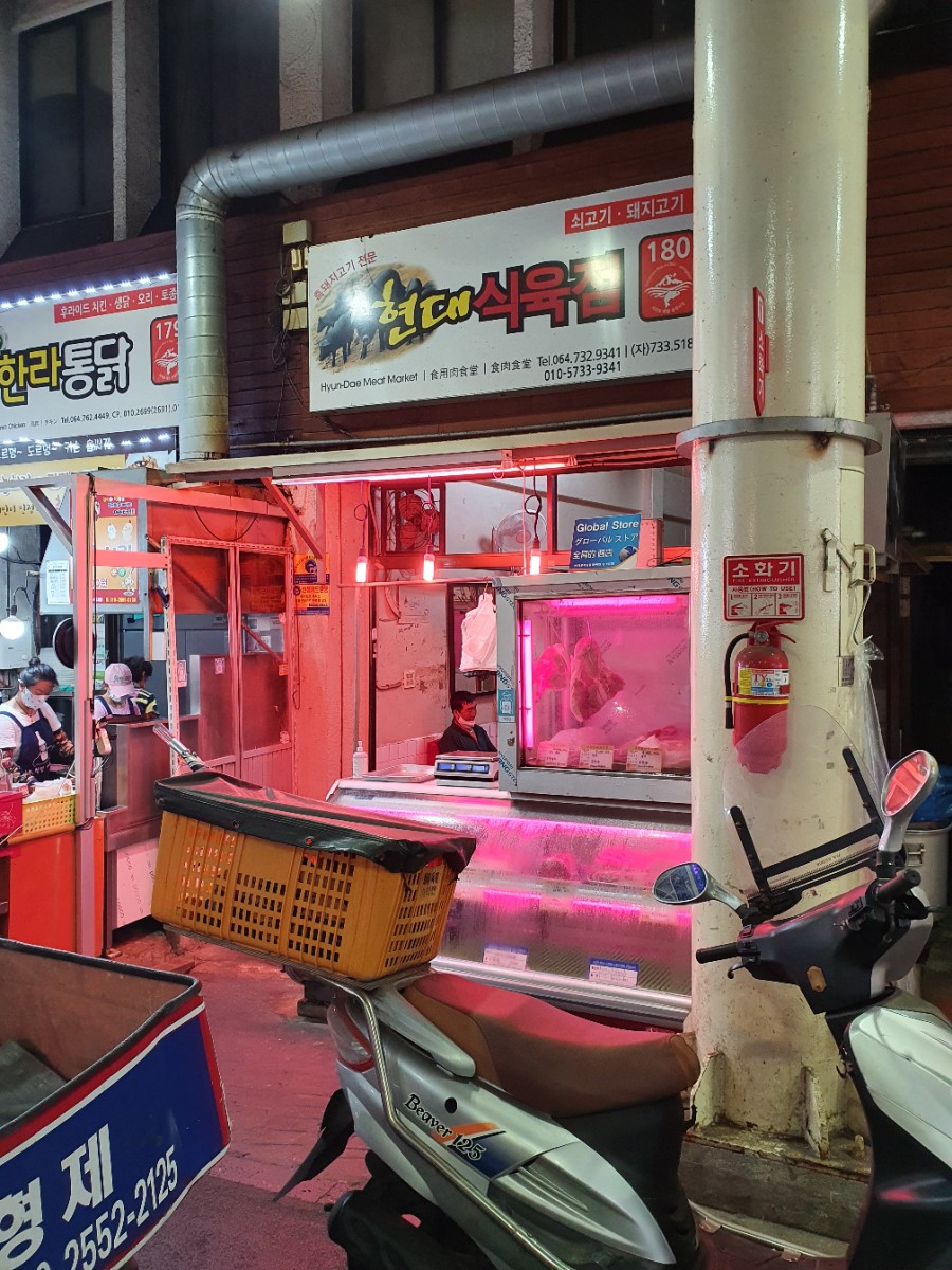 올래청과 이미지