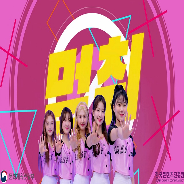 CM유통 이미지