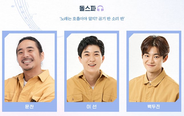블루컴즈 이미지
