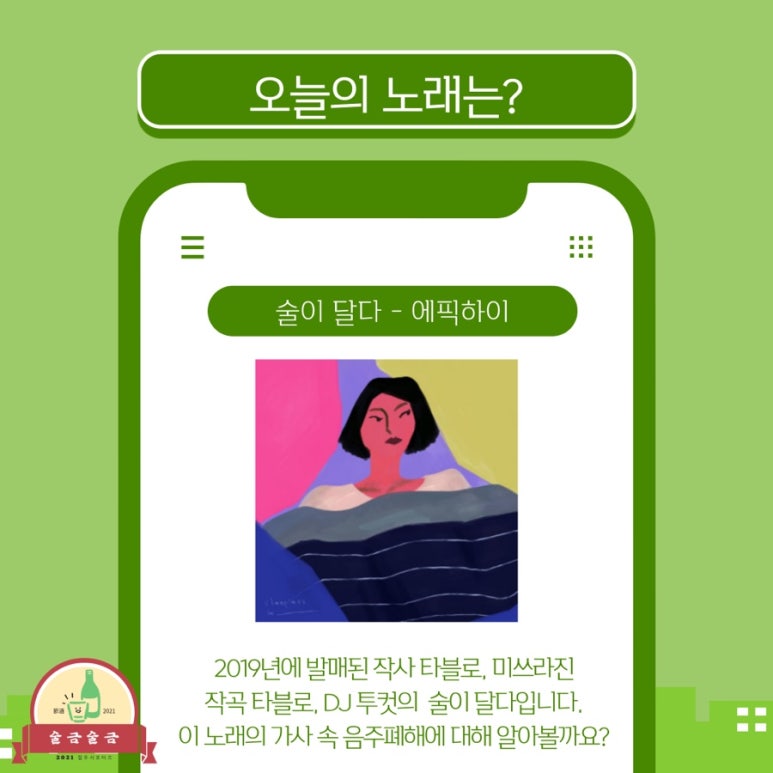 (주)보락 이미지