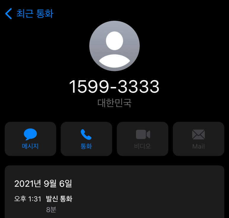 디자인뱅크 이미지