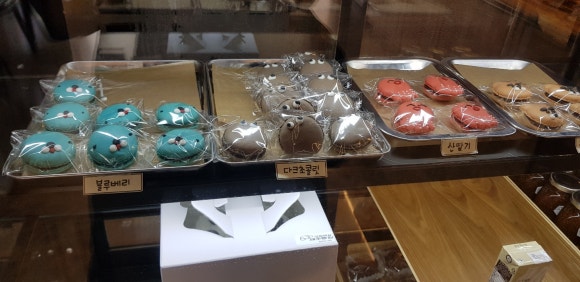 지구빵집 이미지