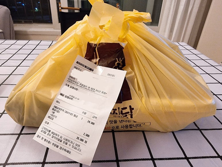 동궁찜닭남동점 이미지