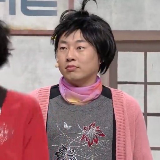 착한머리방 이미지