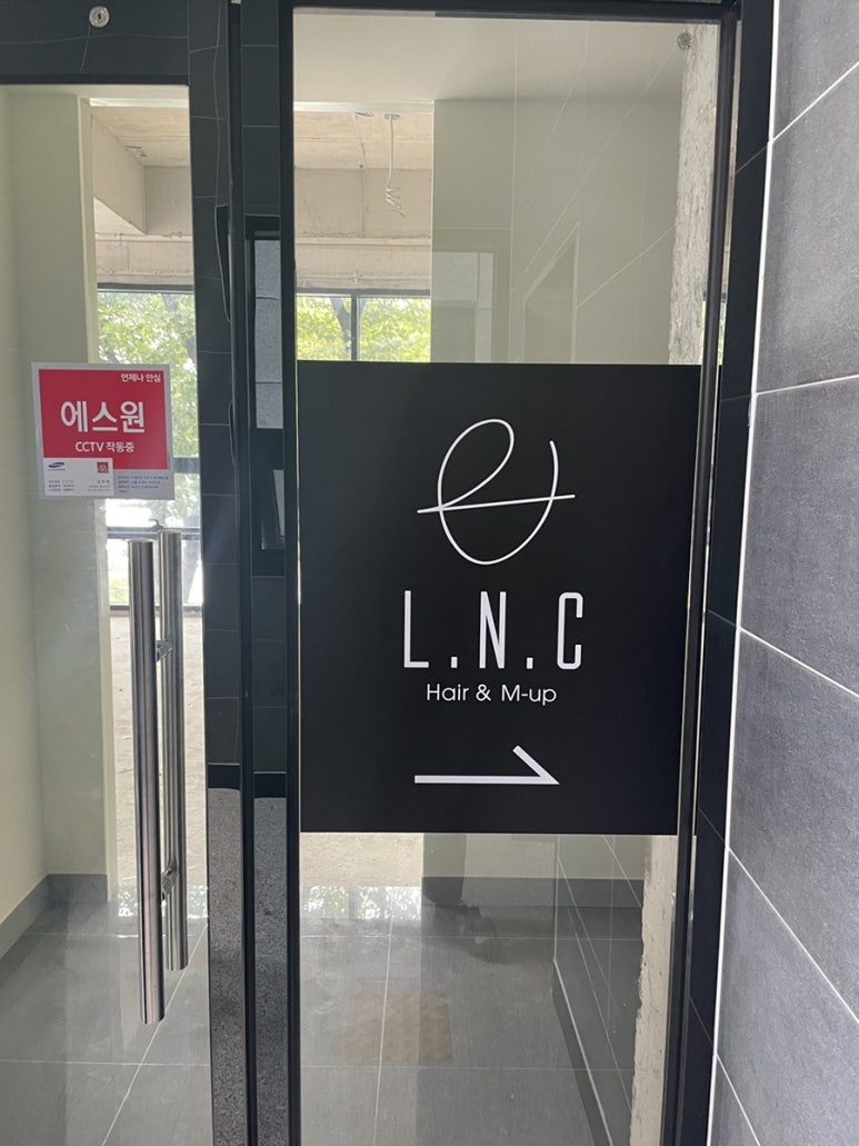 헤어살롱 C L 이미지