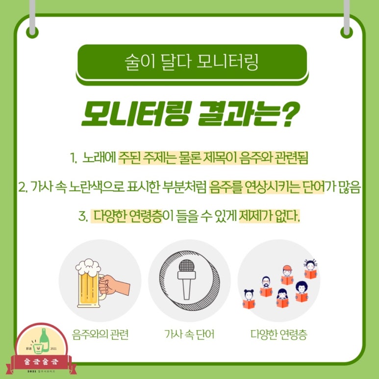 (주)보락 이미지