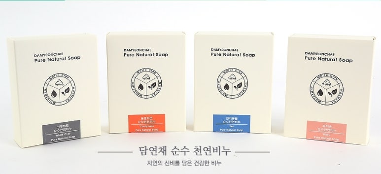 담연채 이미지