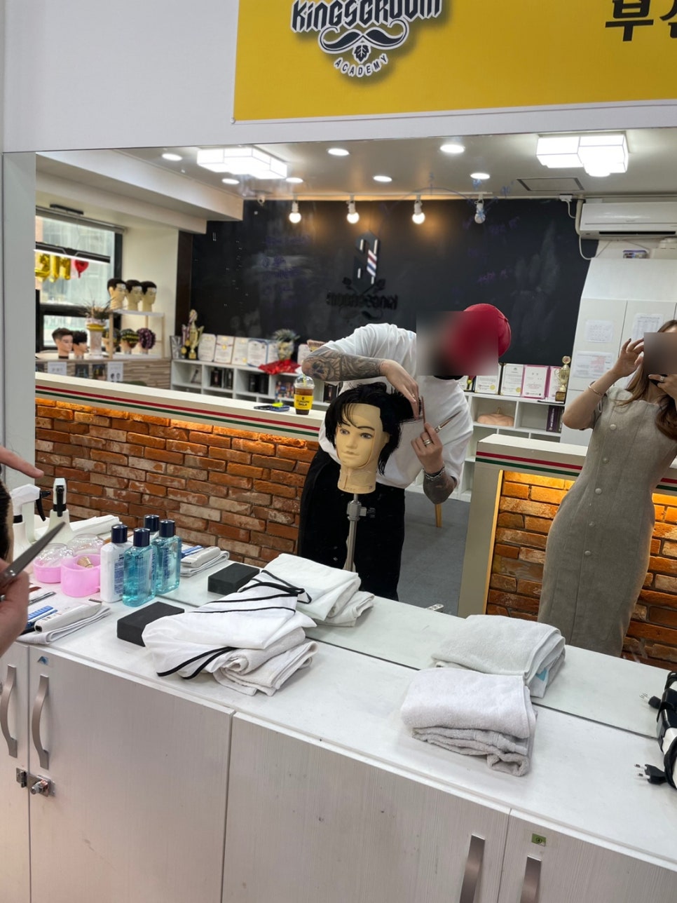 킹스아카데미 이미지
