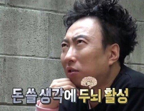 중앙신발 이미지